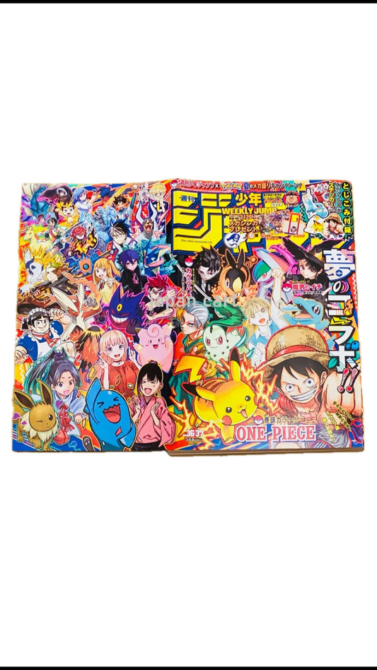 Weekly Shonen Jump Issue #36–37 (2025) – Pokémon Collab | One Piece Cover | Sticker Book Vol. 1 Included (Japanese)
