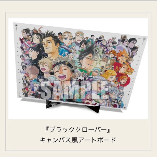 Shonen Jump GIGA Spring 2026 (Sealed) – Black Clover Asta Cover – Japan Exclusive Manga Magazine w/ Bonus Inserts