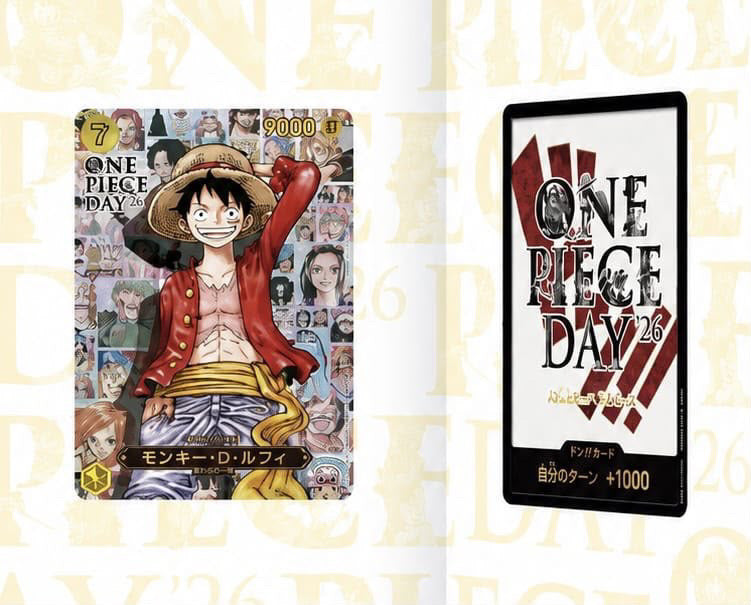 PRE ORDER] ONE PIECE Card Game Premium Card Collection – ONE PIECE