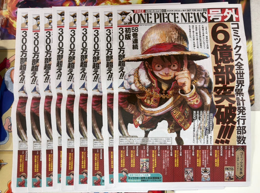 One Piece News “600 Million Copies” Limited Edition Promo Newspaper | Japanese Exclusive