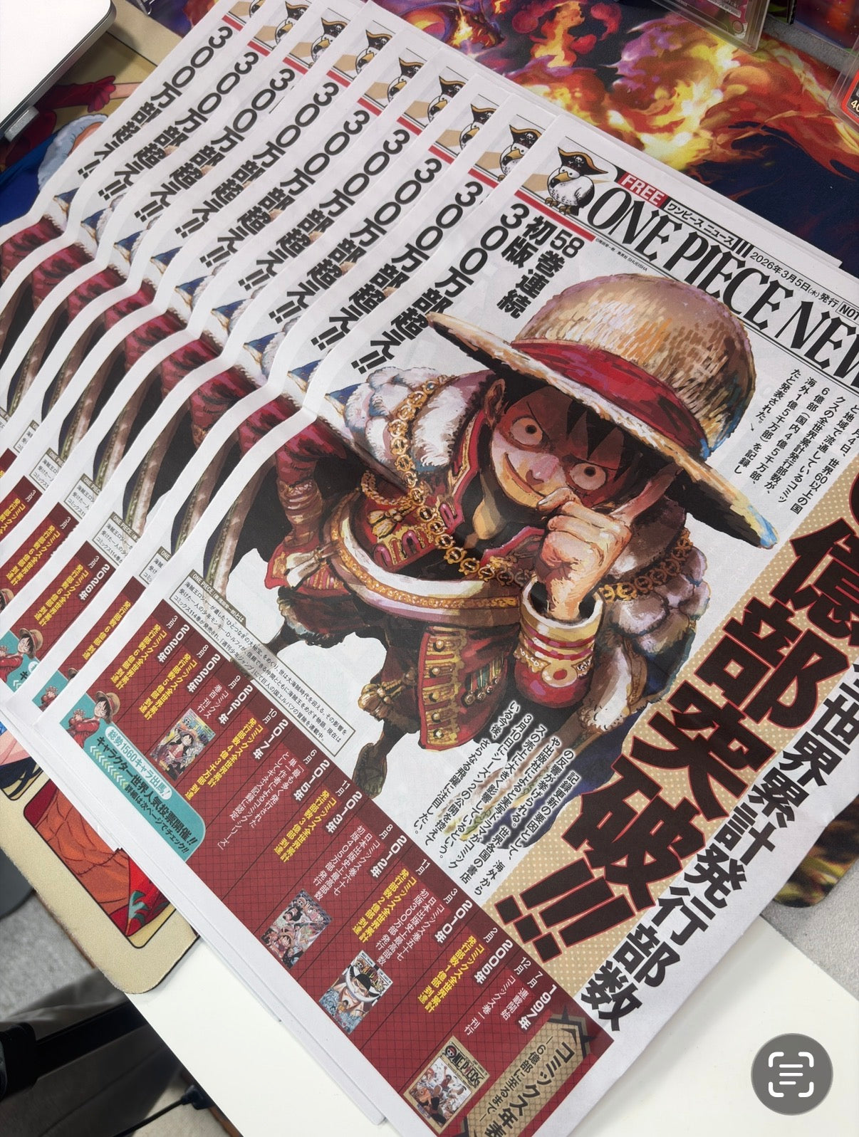 One Piece News “600 Million Copies” Limited Edition Promo Newspaper | Japanese Exclusive