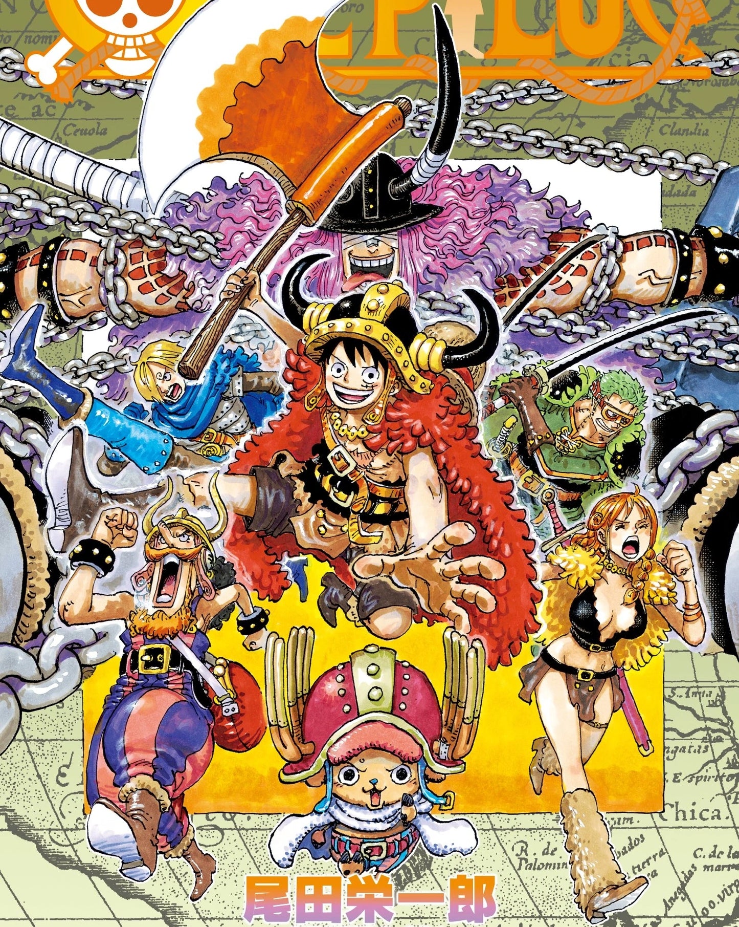One Piece Card Game OP-17 “The World’s Strongest Warriors” 4th Anniversary Booster Box (Japanese) – Pre-Order | August 2026 Release