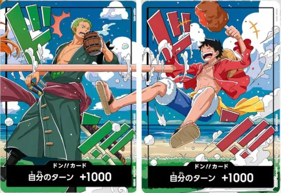 One Piece Card Game Luffy & Zoro Connecting DON!! Card Set Promo Alt Art JP NM