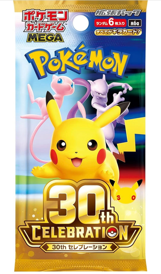 Pokémon TCG Mega Expansion Pack M6a – 30th Celebration Booster Box
