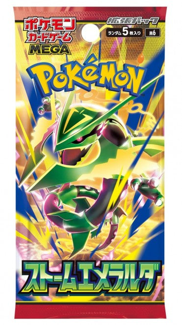 Pokémon Card Game MEGA Expansion Pack: Storm Emeralda 1 BOX SEALED 30 Booster Packs [PRE SALE PRICING)- Japanese