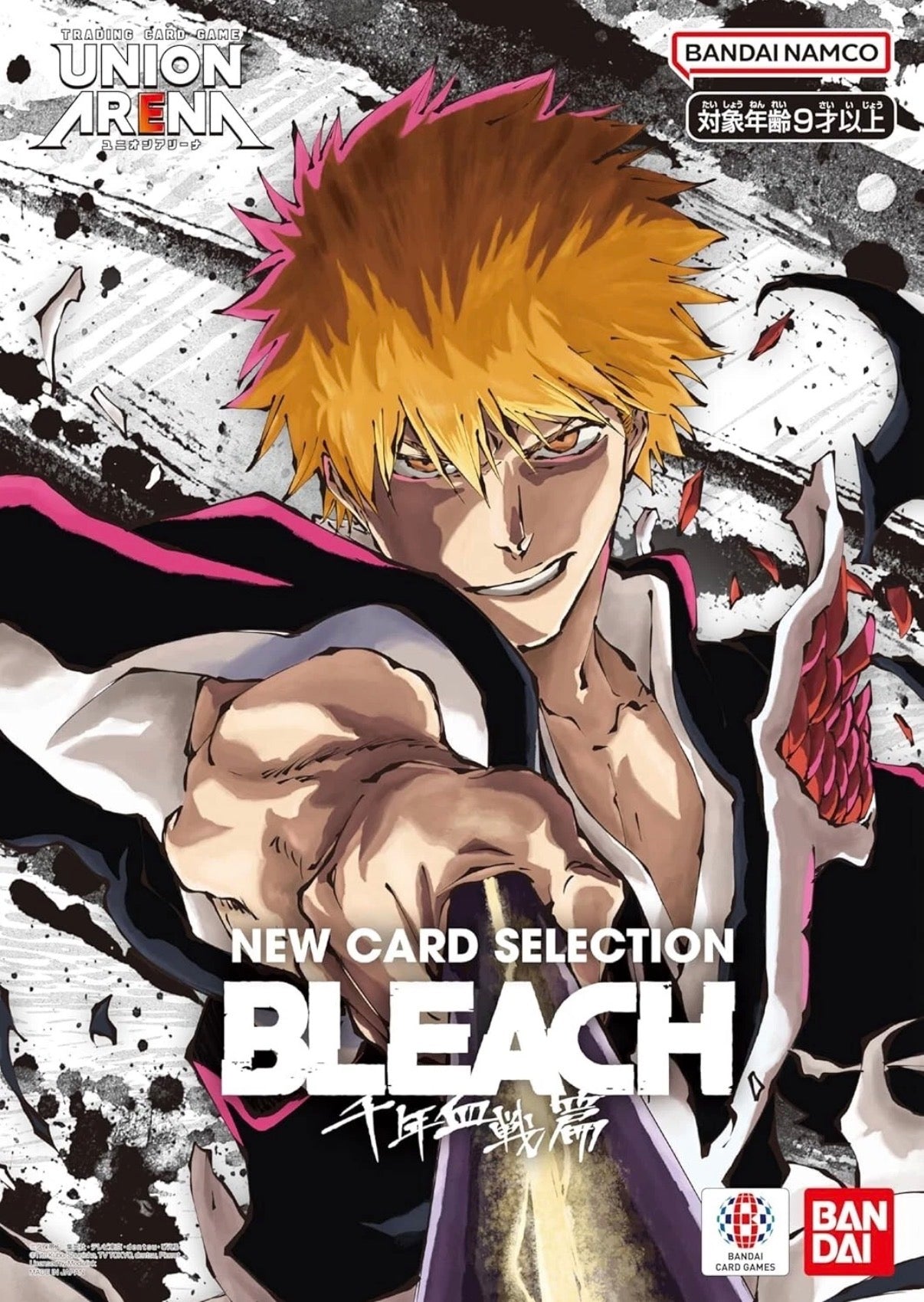 Union Arena BLEACH: Thousand-Year Blood War – New Card Selection