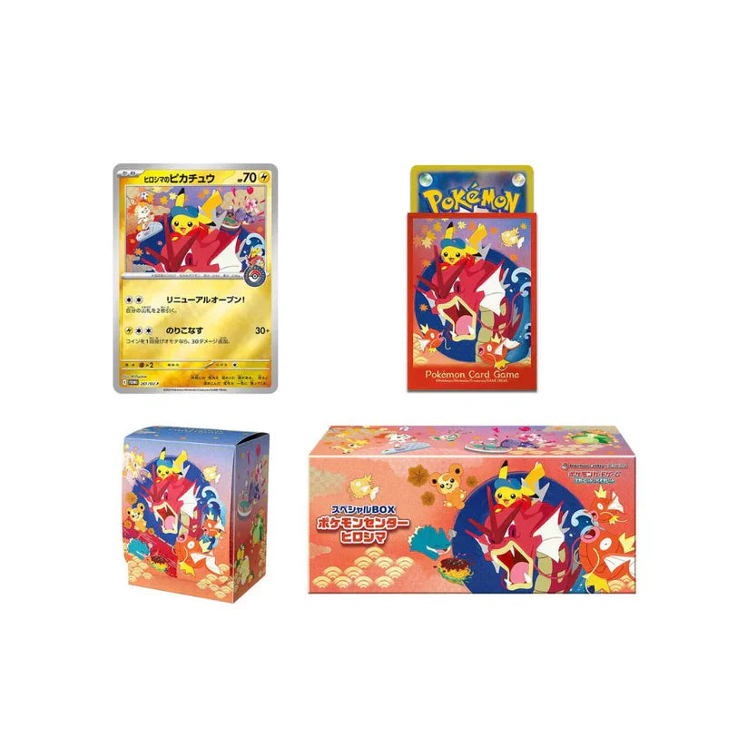 Pokémon Center Hiroshima Pikachu Special Box – Japanese Exclusive Pokémon