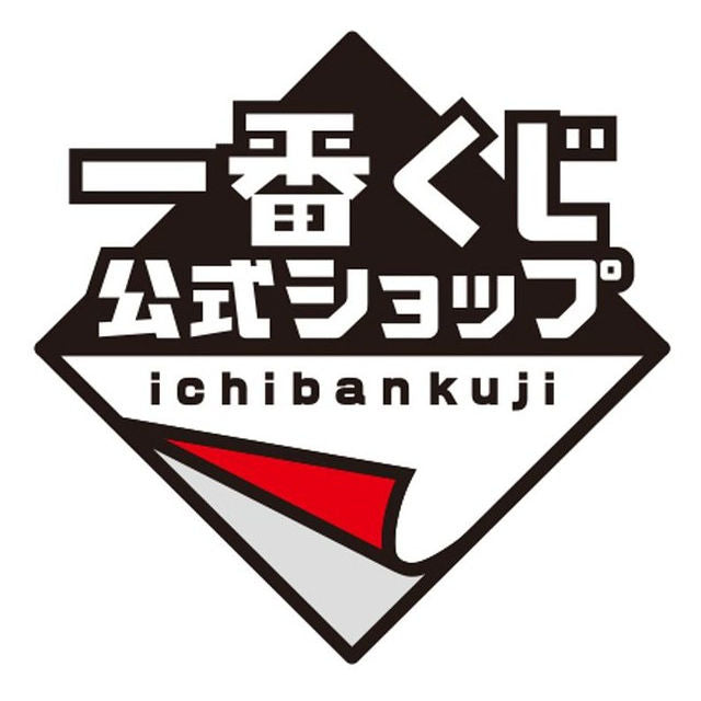 Ichiban Kuji Products
