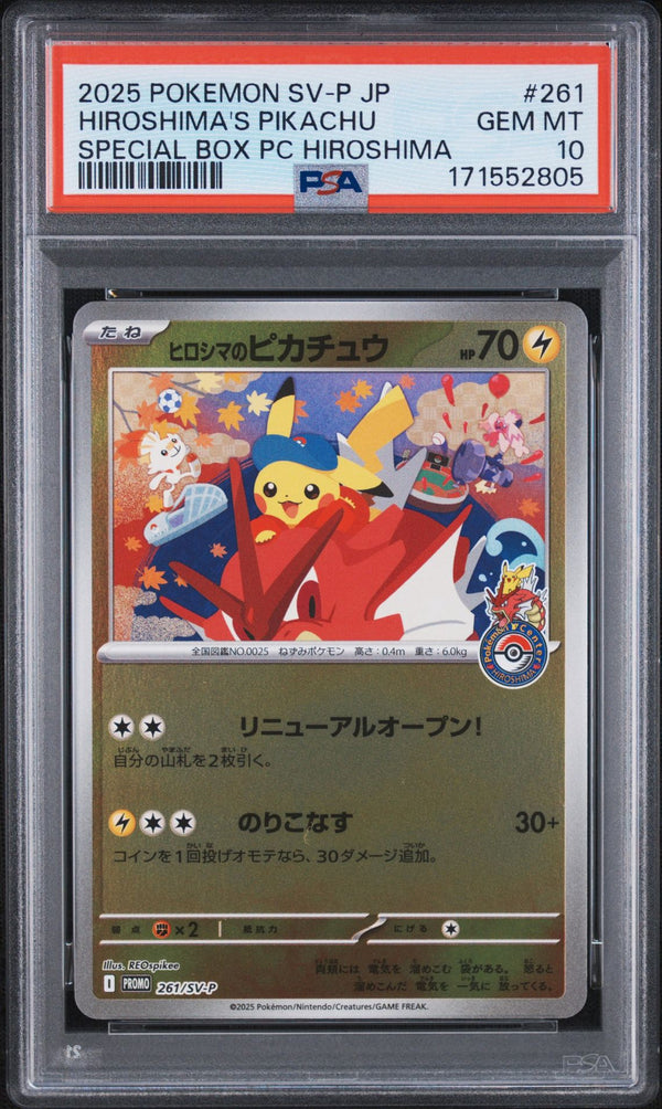 Graded Cards