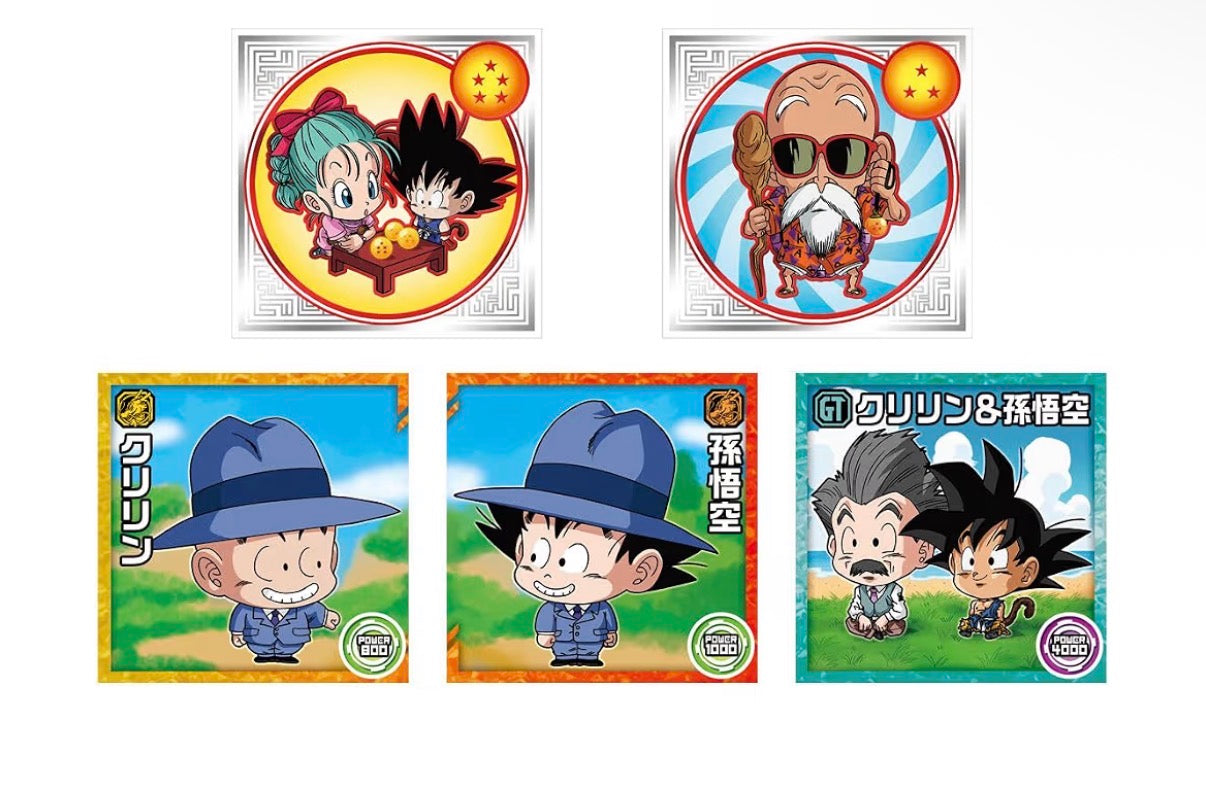Dragon Ball “Super Warrior” 10th Anniversary Wafer Snack Packs(20pks) – Japanese Exclusive