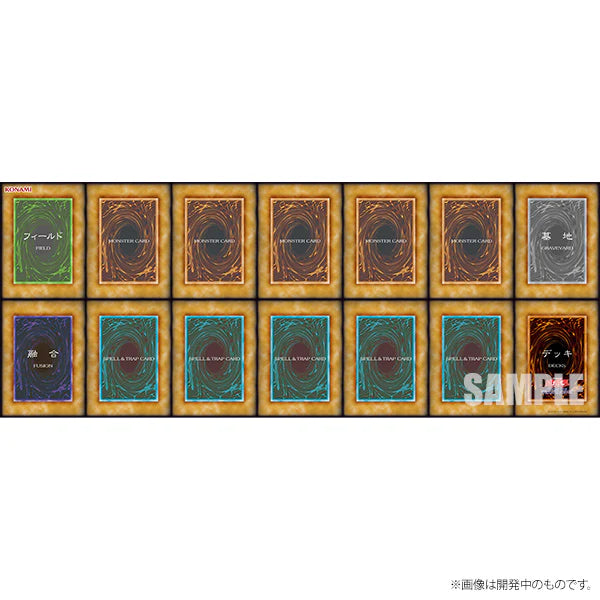 Yu-Gi-Oh! ORIGINAL ARTWORK duel set YUGI Edition (PREORDER)