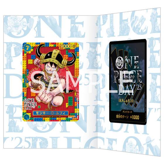 LEGO Elbaph Luffy ONE PIECE DAY ’25 Edition – Premium Card Collection (Japanese Exclusive)