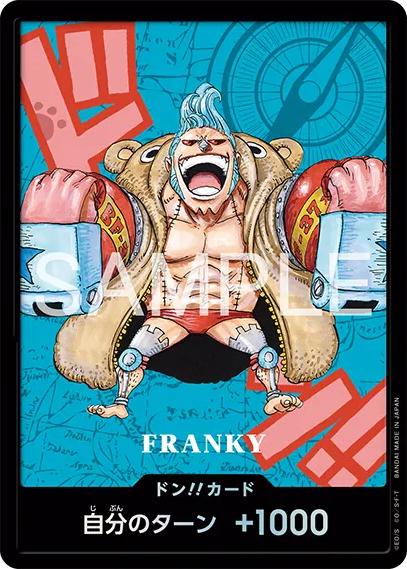 ONE PIECE Card Game Premium Card Collection       [10 Card set] – Kumamoto Revival Project Special Edition (Japanese)