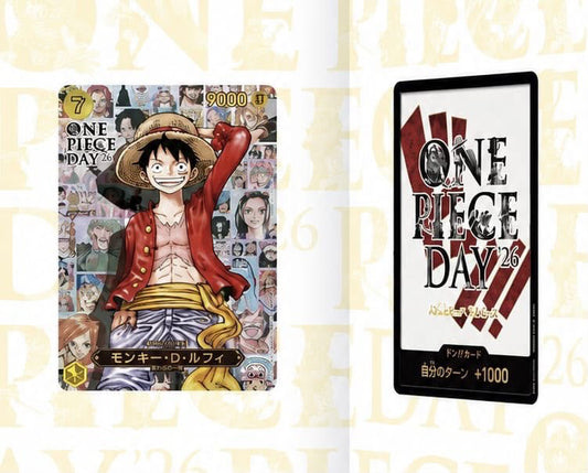 [PRE ORDER] ONE PIECE Card Game Premium Card Collection – ONE PIECE DAY ’26 | Monkey D. Luffy P-161 Promo + ONE PIECE DAY ’26 DON!! Promo (Japanese Exclusive)