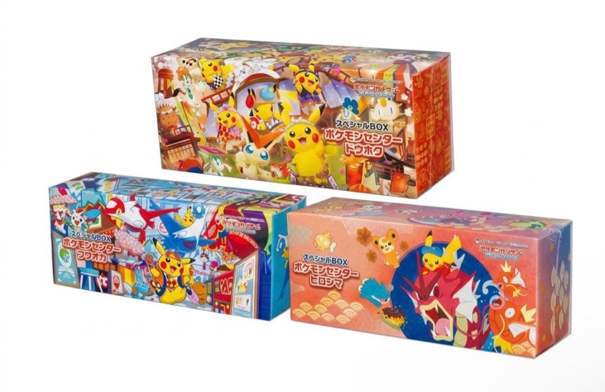 Pokemon Center Tohoku Hiroshima Fukuoka Special Box BUNDLE SET - Japanese Exclusive