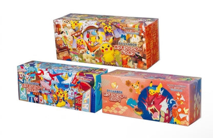 Pokemon Center Tohoku Hiroshima Fukuoka Special Box BUNDLE SET - Japanese Exclusive