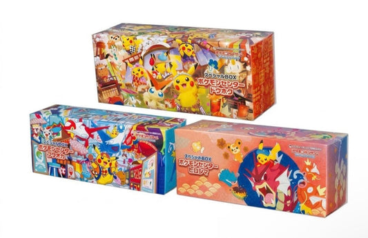 Pokemon Center Tohoku Hiroshima Fukuoka Special Box BUNDLE SET - Japanese Exclusive