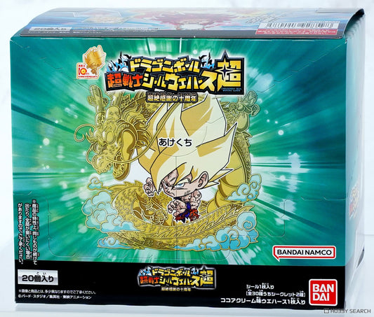 Dragon Ball “Super Warrior” 10th Anniversary Wafer Snack Packs(20pks) – Japanese Exclusive