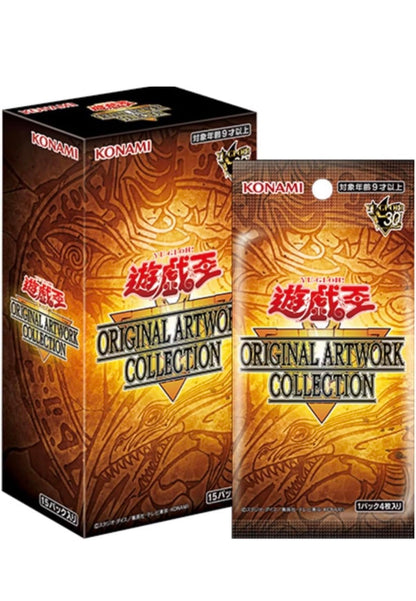 Yu-Gi-Oh! ORIGINAL ARTWORK COLLECTION [Booster Box] - Japanese Exclusive