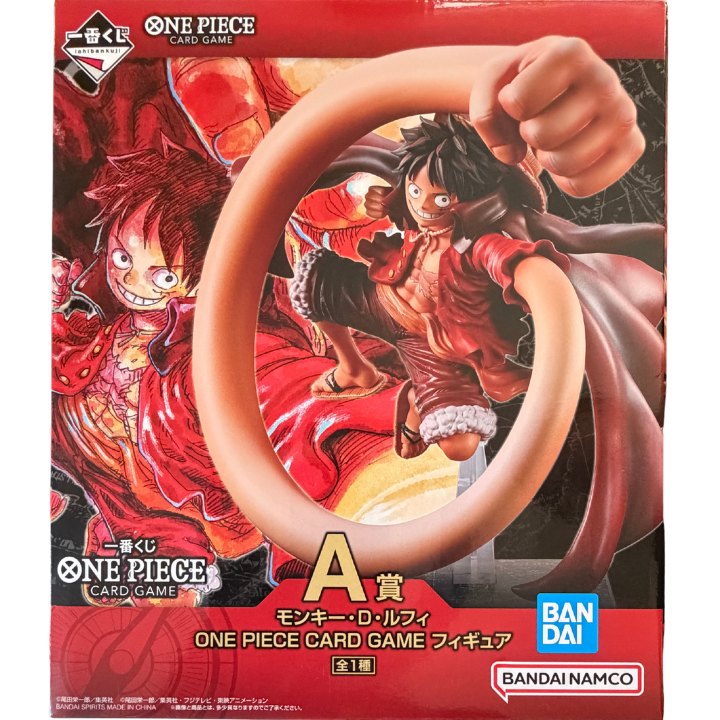 Ichiban Kuji One Piece Card Game (A Prize) Monkey D. Luffy Figure – Japan Exclusive Lottery Prize