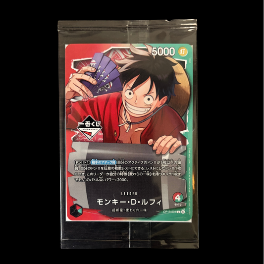 Luffy "Ichiban Kuji" Promo Card