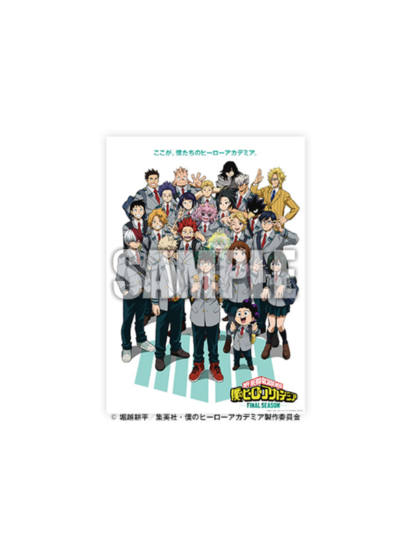 Shonen Jump GIGA 2026 Winter – Jujutsu Kaisen Special Issue