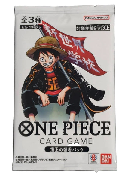 ONE PIECE CARD GAME – Saikyo Jump May Issue “Strongest at the Summit” Promo Set - Japanese Exclusive
