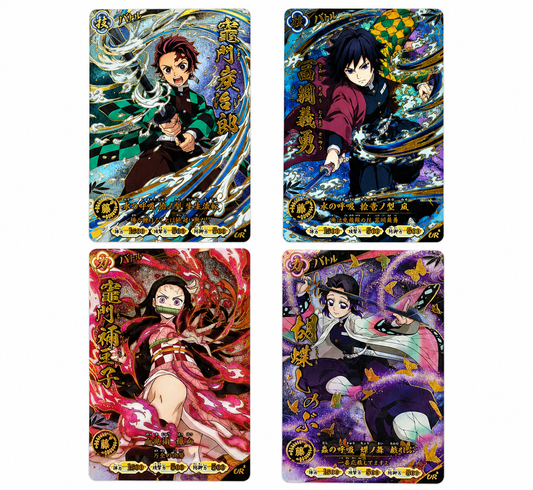 Demon Slayer: Nichirin Battle Splash – PARALLEL UR Battle Card Set (4 Cards) | Tanjiro, Nezuko, Giyu & Shinobu