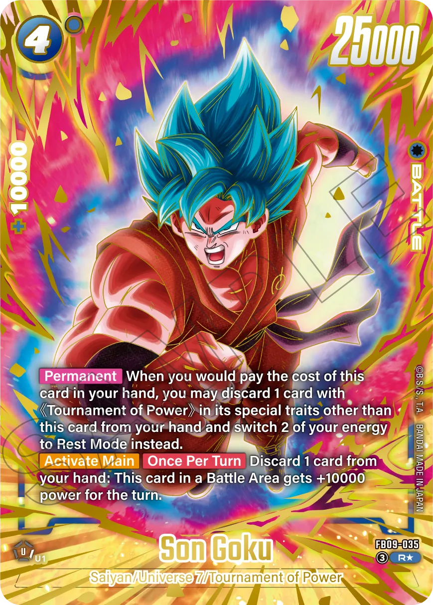 DRAGON BALL SUPER CARD GAME FUSION WORLD 2nd ANNIVERSARY SET - JAPANESE