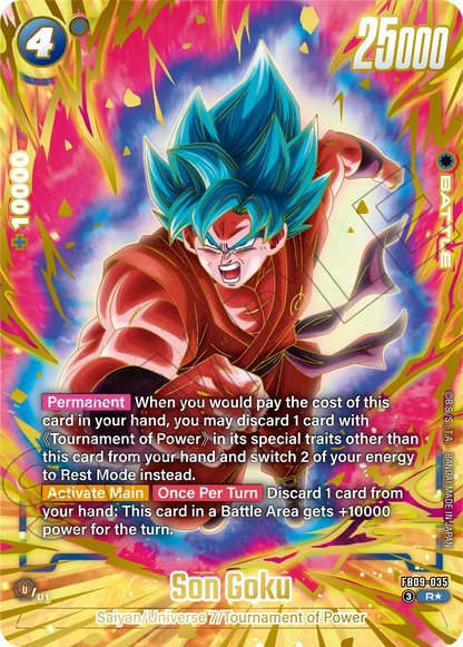 DRAGON BALL SUPER CARD GAME FUSION WORLD 2nd ANNIVERSARY SET - JAPANESE