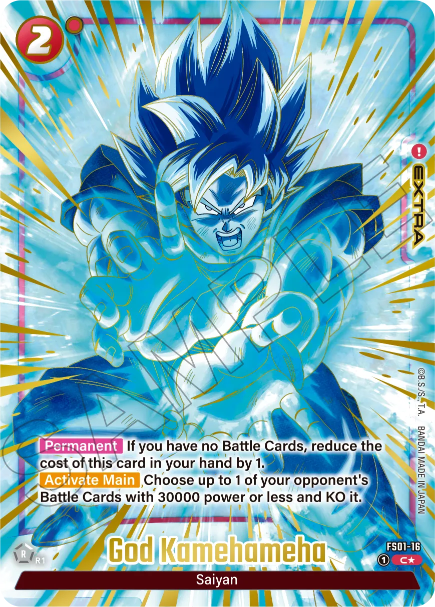 DRAGON BALL SUPER CARD GAME FUSION WORLD 2nd ANNIVERSARY SET - JAPANESE