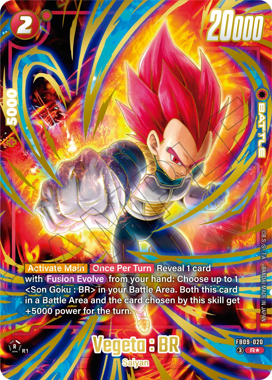 DRAGON BALL SUPER CARD GAME FUSION WORLD 2nd ANNIVERSARY SET - JAPANESE