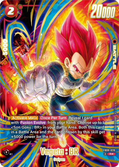 DRAGON BALL SUPER CARD GAME FUSION WORLD 2nd ANNIVERSARY SET - JAPANESE