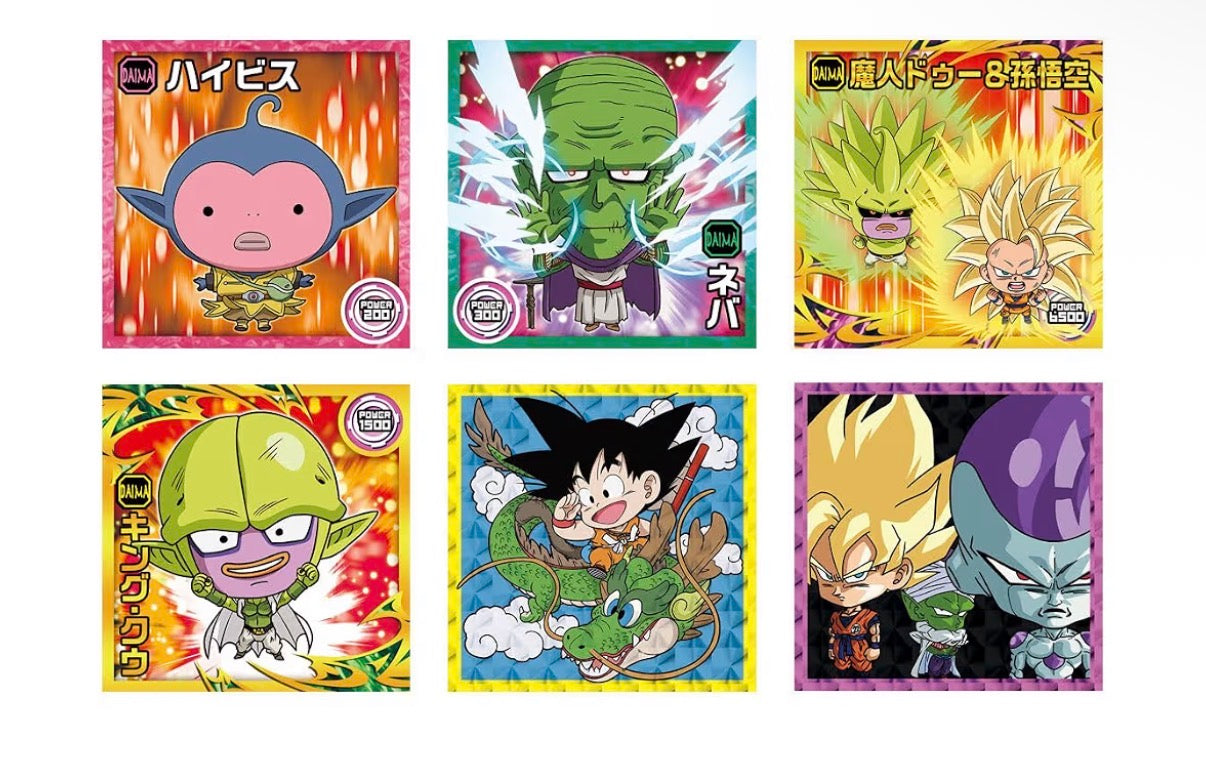 Dragon Ball “Super Warrior” 10th Anniversary Wafer Snack Packs(20pks) – Japanese Exclusive