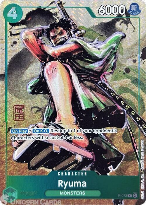 Ryuma P-072 Oda Stamped Signature One Piece Promo [NM]