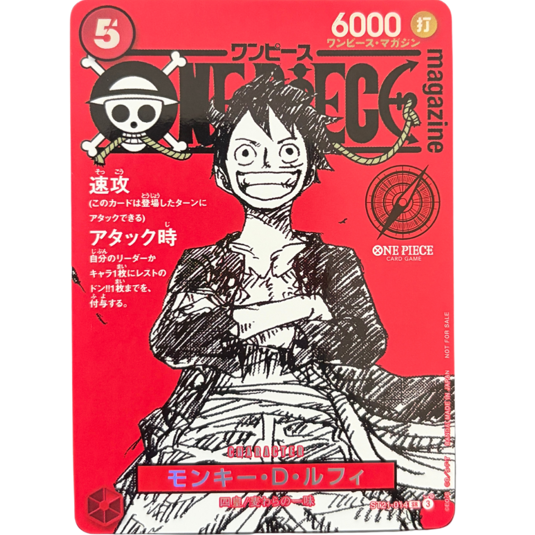 ONE PIECE Magazine Vol.20 — Monkey D. Luffy Promo (CARD ONLY) Japan Exlusive