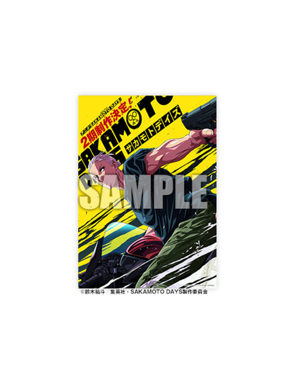 Shonen Jump GIGA 2026 Winter – Jujutsu Kaisen Special Issue