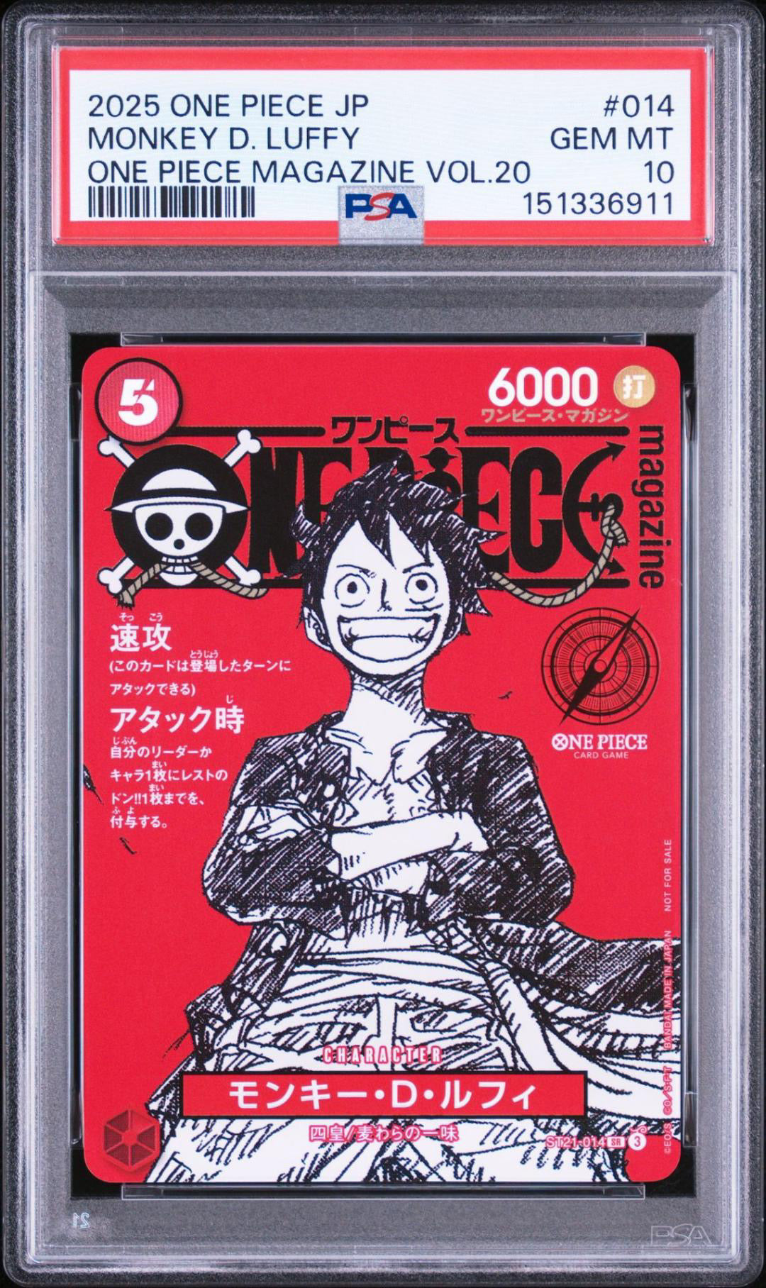 Graded Trading Cards - Authenticated & Certified - Otaku Culture