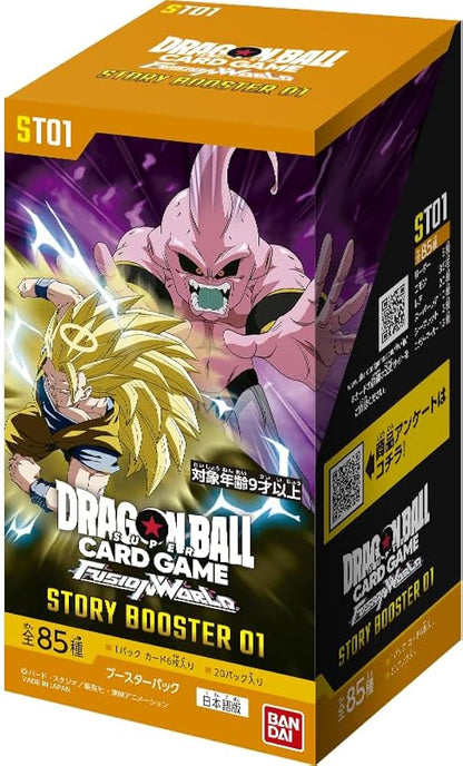 Dragon Ball Fusion World STORY BOOSTER 01 [20 Pcks)