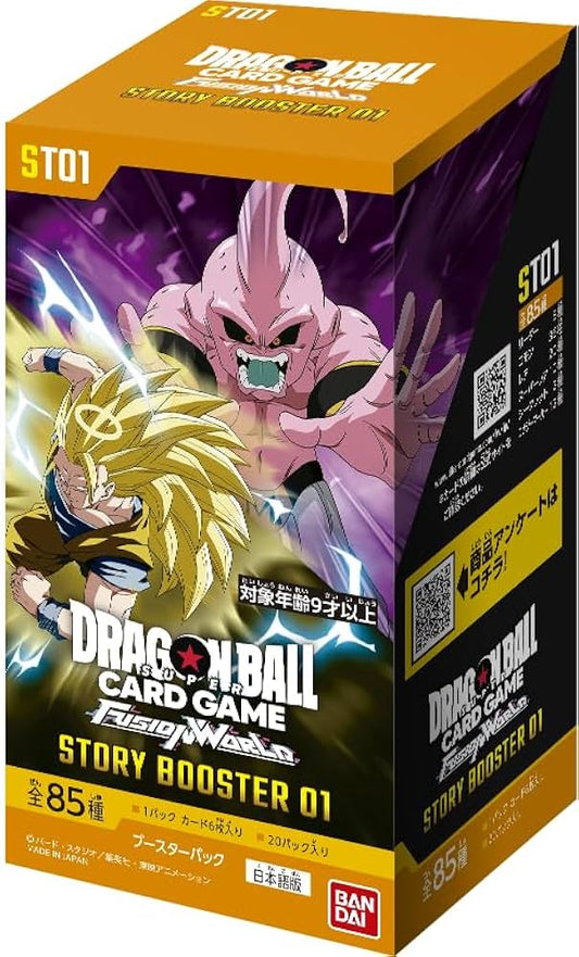 Dragon Ball Fusion World STORY BOOSTER 01 [20 Pcks)