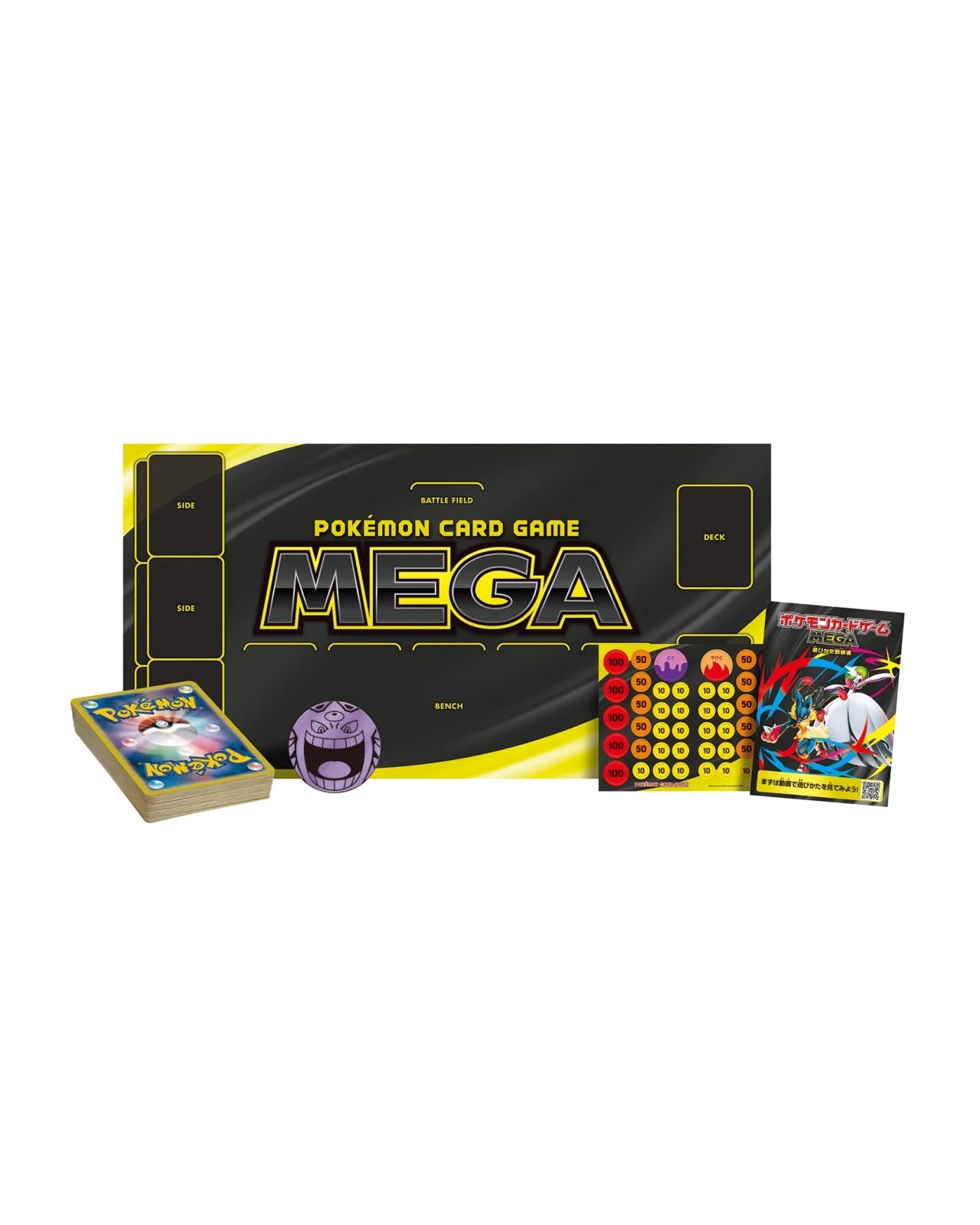 Pokémon Card Game MEGA Starter Set 2025 – Mega Gengar ex (Japanese)