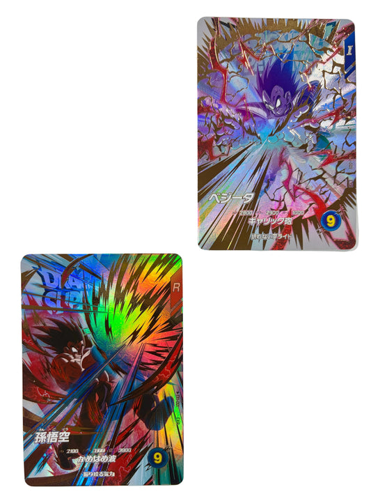 Dragon Ball Super Divers Goku EXR1-001 & Vegeta EXR1-003 Set