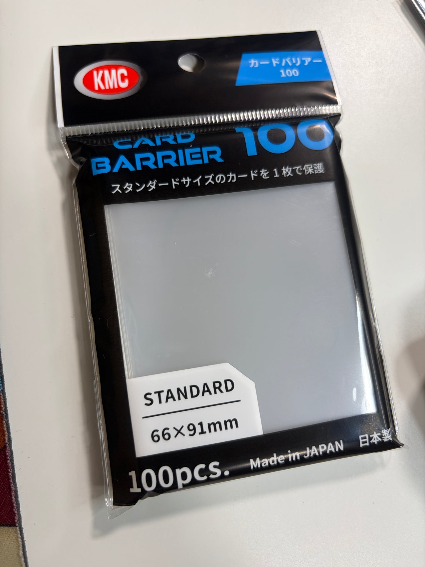 Whole Sale Deal