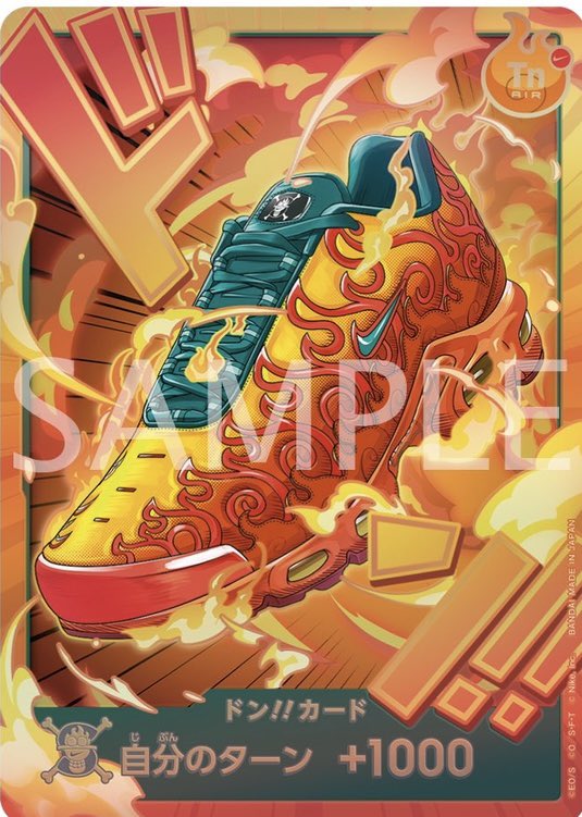 [PRE ORDER] Nike × ONE PIECE Card Game Collaboration Promo Set – Weekly Shonen Jump Digital Subscriber Exclusive  – 34 Card Set - Japanese