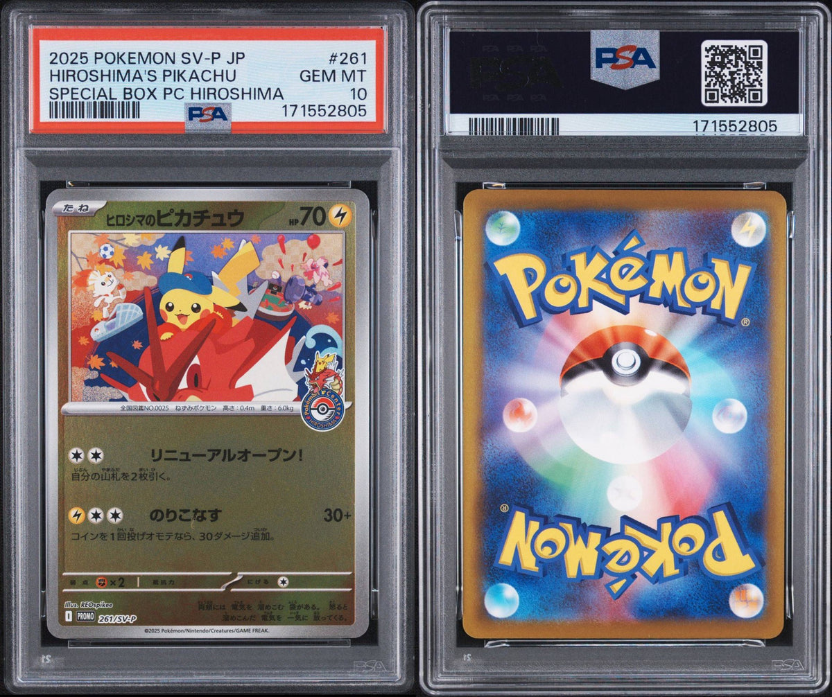 PSA 10 Hiroshima's Pikachu SV-P Promotional Cards Holo JP 2025 261/SV-P
