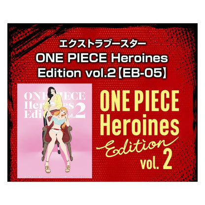 ONE PIECE Heroines Edition vol.2【EB-05】1BOX - Japanese Edition