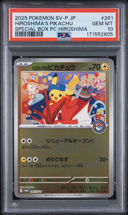 PSA 10 Hiroshima's Pikachu SV-P Promotional Cards Holo JP 2025 261/SV-P