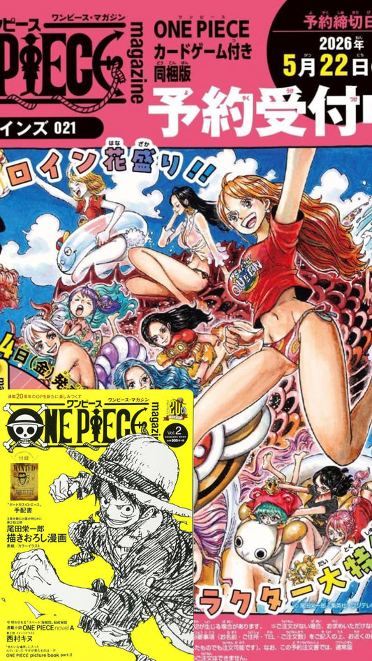[PRE ORDER] ONE PIECE Magazine Vol.21 (Sealed) – Includes Luffy Promo Card – Japan Exclusive (September Release)