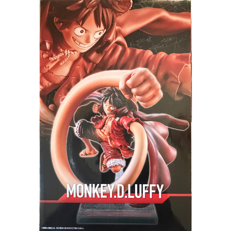 Ichiban Kuji One Piece Card Game (A Prize) Monkey D. Luffy Figure – Japan Exclusive Lottery Prize