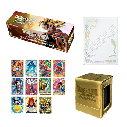 DRAGON BALL SUPER CARD GAME FUSION WORLD 2nd ANNIVERSARY SET - JAPANESE